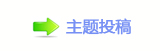 【덯㘀ࡔ_楟_噙굤욉醘୎綏网】